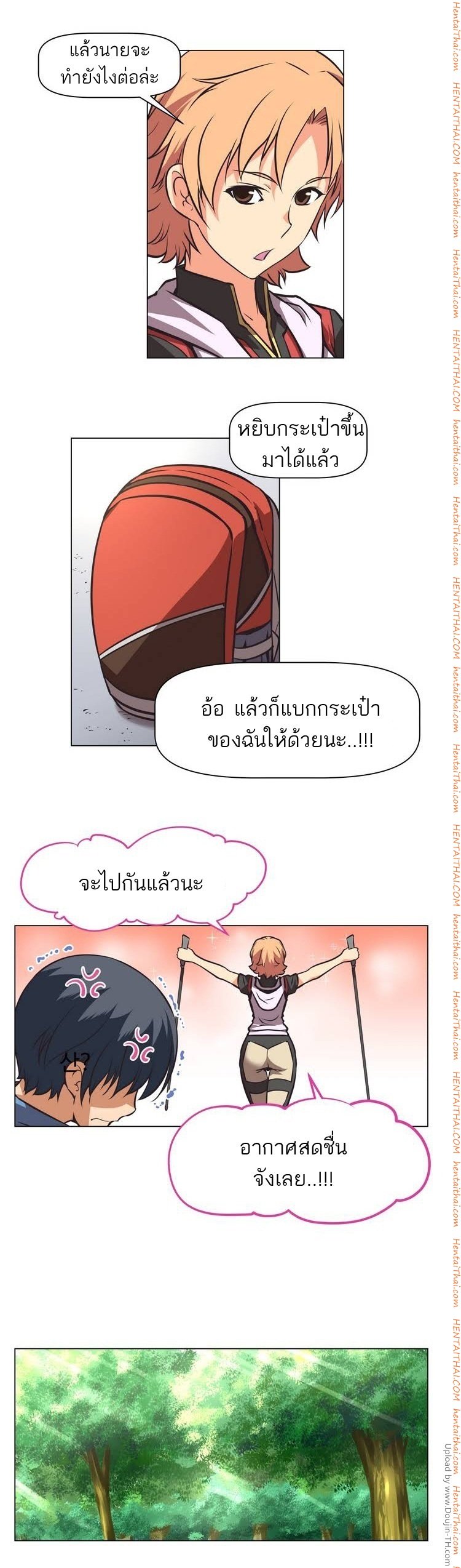 เธญเนเธฒเธเธกเธฑเธเธเธฐ